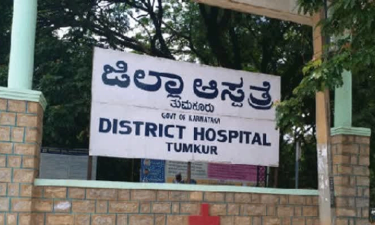 ತುಮಕೂರು ಬಾಣಂತಿ- ಮಕ್ಕಳ ಸಾವಿನ ಪ್ರಕರಣ: ನಾಲ್ವರ ಅಮಾನತು, ಕ್ರಿಮಿನಲ್ ಮೊಕದ್ದಮೆಗೆ ಸೂಚನೆ