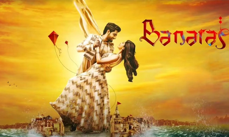 ‘ಇದು ಮನೆ ಮಂದಿ ನೋಡುವ ಸಿನ್ಮಾ’: ಝೈದ್‌ ಖಾನ್‌ ರ ‘ಬನಾರಸ್‌’ ಇಂದು ತೆರೆಗೆ