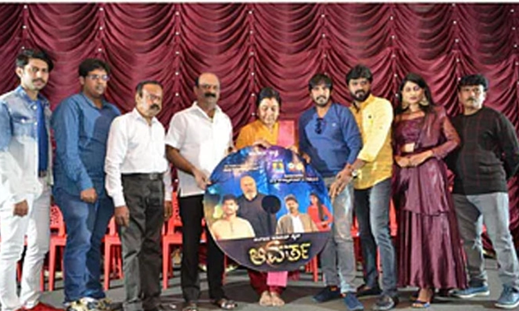 ವೇಮಗಲ್ ಸಸ್ಪೆನ್ಸ್  ‘ಆವರ್ತ’