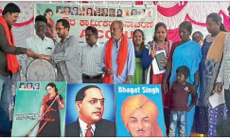 ಒಗ್ಗಟ್ಟಿನಿಂದ ಹಕ್ಕು ಪಡೆಯಲು ಸಾಧ್ಯ; ಜೆ. ಭಾರದ್ವಾಜ್‌