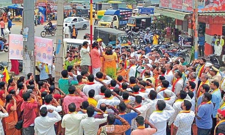 ಹಾರೋಹಳ್ಳಿಯಲ್ಲಿ ಅರ್ಥಪೂರ್ಣ ರಾಜ್ಯೋತ್ಸವ