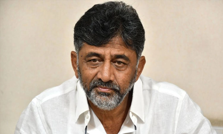 ಅಕ್ರಮ ಹಣ ವರ್ಗಾವಣೆ ಪ್ರಕರಣ ರದ್ದು ಕೋರಿ ದೆಹಲಿ ಹೈಕೋರ್ಟ್ ಗೆ ಅರ್ಜಿ ಸಲ್ಲಿಸಿದ ಡಿಕಶಿ