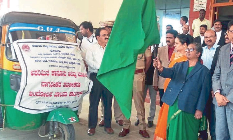 ಕಾನೂನು ಅರಿವಿನಿಂದ ಶಾಂತಿ ಸ್ಥಾಪನೆ: ನ್ಯಾ.ವಿಜಯಲಕ್ಷ್ಮೀ
