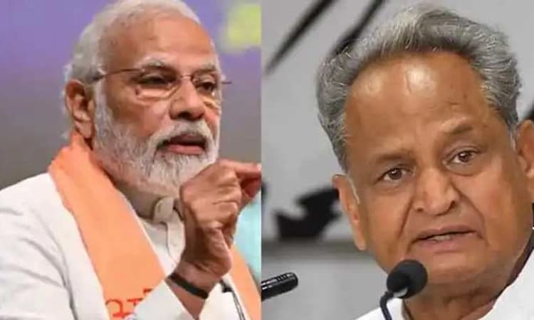 ರಾಜಸ್ಥಾನ ಕಾರ್ಯಕ್ರಮದಲ್ಲಿ ಸಿಎಂ ಅಶೋಕ್ ಗೆಹ್ಲೋಟ್ ಗೆ ಪ್ರಧಾನಿ ಮೋದಿ ಬಹುಪರಾಕ್