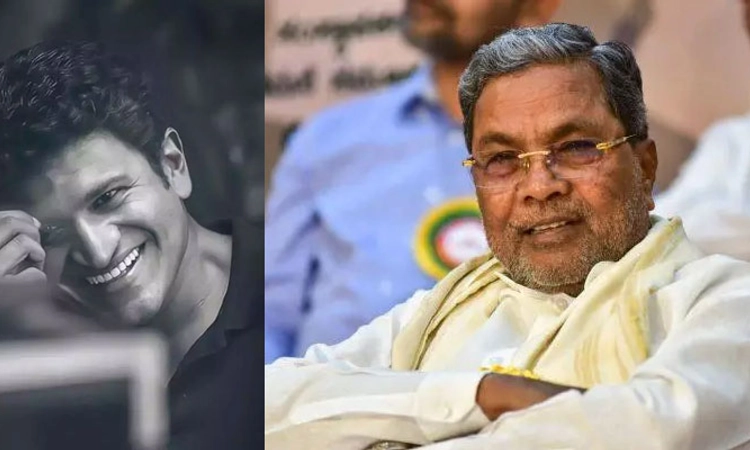 ಅಪ್ಪು ‘ಕರ್ನಾಟಕ ರತ್ನ’ ಪ್ರಶಸ್ತಿ ಪ್ರದಾನ ಕಾರ್ಯಕ್ರಮಕ್ಕೆ ಸಿದ್ದರಾಮಯ್ಯ ಗೈರು