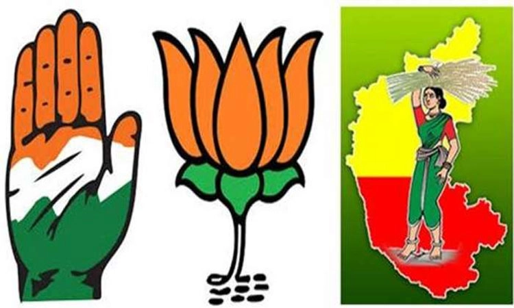 ಅದೃಷ್ಟದ ನೆಲದಲ್ಲಿ ಮತ್ತೆ ಅಧಿಕಾರದ ಕಸರತ್ತು