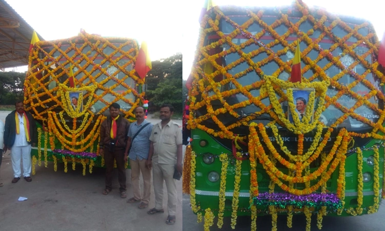 ಕರ್ನಾಟಕ ರಾಜ್ಯೋತ್ಸವದ ವಿಶೇಷ : ಮಧುವಣಗಿತ್ತಿಯಂತೆ ಸಿಂಗಾರಗೊಂಡ ಸರಕಾರಿ ಬಸ್