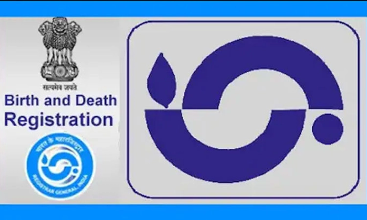 ಜನನ, ಮರಣ ನೋಂದಣಿ: ಶೇ. 100ರಷ್ಟು ದಾಖಲಿಸಲು ಡಿಸಿ ಸೂಚನೆ