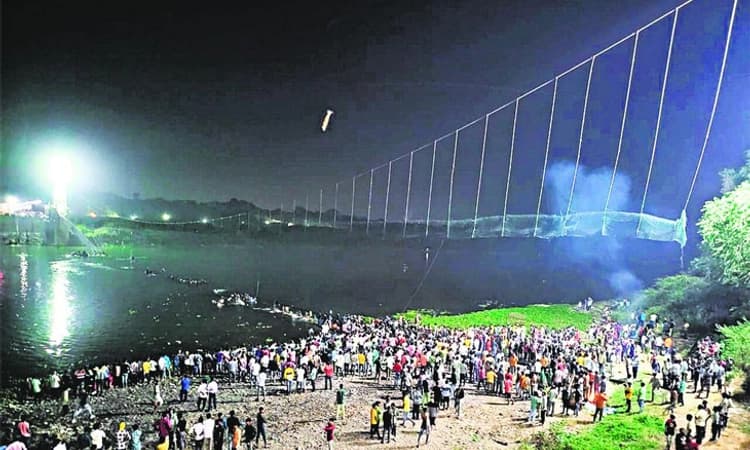 ಗುಜರಾತ್‌ನ ಮೊರ್ಬಿ ಸೇತುವೆ ದುರಂತ: ಪೊಲೀಸರಿಂದ ನಾಲ್ವರ ಬಂಧನ