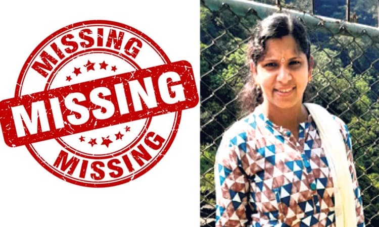 ಸುಬ್ರಹ್ಮಣ್ಯ ಗ್ರಾ.ಪಂ. ಸದಸ್ಯೆ ನಾಪತ್ತೆ; ದೂರು ದಾಖಲು