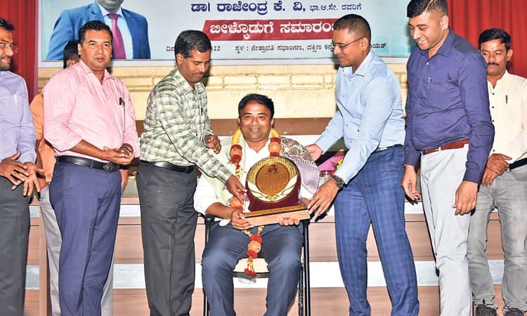 ಟೀಕೆಗಳು ಅಭಿವೃದ್ಧಿ ಕಾರ್ಯಕ್ಕೆ ಪೂರಕ: ಡಾ| ರಾಜೇಂದ್ರ ಕೆ.ವಿ.