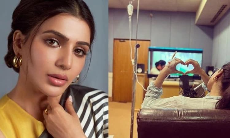 ಮಯೋಸಿಟಿಸ್‌ ಕಾಯಿಲೆ ವಿಚಾರ ಬಿಚ್ಚಿಟ್ಟ ನಟಿ ಸಮಂತಾ!