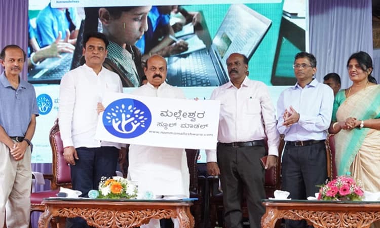 ಮಲ್ಲೇಶ್ವರಂ ಮಾದರಿ ರಾಜ್ಯದ ಸರ್ಕಾರಿ ಶಾಲೆಗಳಿಗೆ ವಿಸ್ತರಣೆ: ಸಿಎಂ ಬೊಮ್ಮಾಯಿ