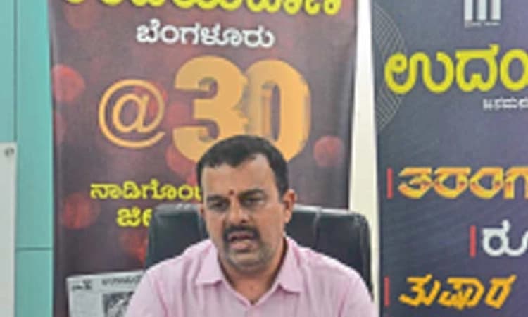 ಸೋಲಾರ್‌ ಫೀಡರ್‌ ಮೂಲಕ ವಿದ್ಯುತ್‌: ಸಚಿವ ವಿ. ಸುನೀಲ್‌ಕುಮಾರ್‌