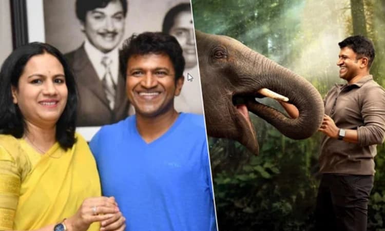 ತೆರೆಗೆ ಬಂತು ನಮ್ಮ ಹೆಮ್ಮೆಯ ‘ಗಂಧದ ಗುಡಿ’: ಡ್ರೀಮ್ ಪ್ರಾಜೆಕ್ಟ್ ಅಶ್ವಿನಿ ಪುನೀತ್ ಮನದ ಮಾತು