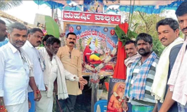 ಅವಕಾಶ ಬಳಸಿಕೊಂಡು ಮುಖ್ಯವಾಹಿನಿಗೆ ಬನ್ನಿ; ಉಚ್ಚೆಂಗೆಪ್ಪ