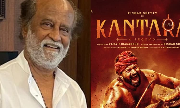 ನಿಮಗೆ ಹ್ಯಾಟ್ಸ್ ಆಫ್..; ಕಾಂತಾರ ಚಿತ್ರಕ್ಕೆ ರಜನಿ ಕಾಂತ್ ಮೆಚ್ಚುಗೆ