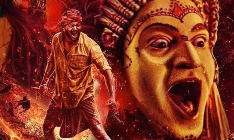 ದೈವ ನರ್ತಕರು ಮತ್ತು ದರ್ಶನ ಪಾತ್ರಿಗಳೊಂದಿಗೆ ಕಾಂತಾರ ವೀಕ್ಷಿಸಲಿರುವ ಸಚಿವ ಕೋಟ