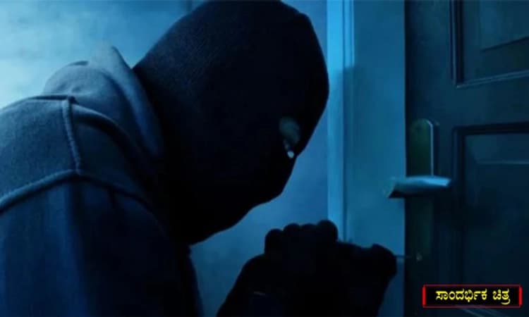 ಬೈಂದೂರು: ಸಹಕಾರಿ ಬ್ಯಾಂಕಿನಲ್ಲಿ ಕಳ್ಳತನಕ್ಕೆ ಯತ್ನ