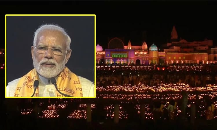 ರಾಮನ ಮೌಲ್ಯಗಳು ಸಬ್ಕಾ ಸಾಥ್,ಸಬ್ಕಾ ವಿಕಾಸ್ ಗೆ ಸ್ಫೂರ್ತಿ: ಪ್ರಧಾನಿ ಮೋದಿ