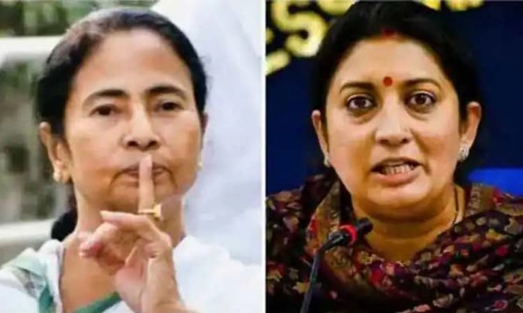 ತೃಣಮೂಲ ಕಾಂಗ್ರೆಸ್ ನ ಭ್ರಷ್ಟಾಚಾರ, ದುರಾಡಳಿತ ಇಡೀ ದೇಶವೇ ನೋಡುತ್ತಿದೆ: ಇರಾನಿ