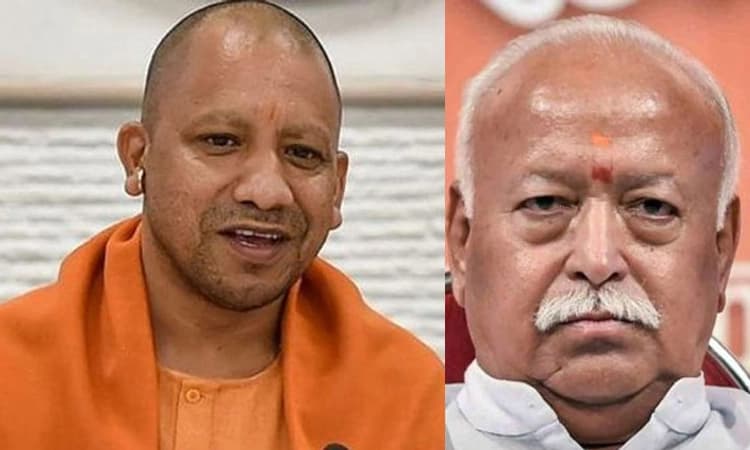 ಯೋಗಿ-ಭಾಗವತ್‌ ಭೇಟಿ; ಜನಸಂಖ್ಯೆ ಅಸಮತೋಲನದ ಬಗ್ಗೆ ಚರ್ಚೆ