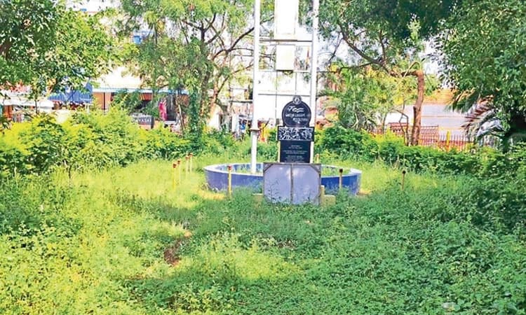 ನಿರ್ವಹಣೆ ಕೊರತೆಯಿಂದ ಪಾಳುಬಿದ್ದ ನೆಹರು ಪಾರ್ಕ್‌