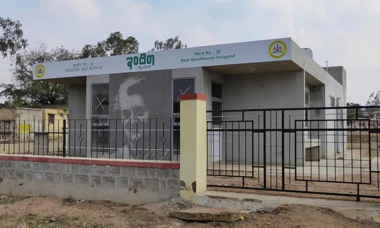 ಉದ್ಘಾಟನೆ ಭಾಗ್ಯ ಕಾಣದ ಇಂದಿರಾ ಕ್ಯಾಂಟೀನ್‌