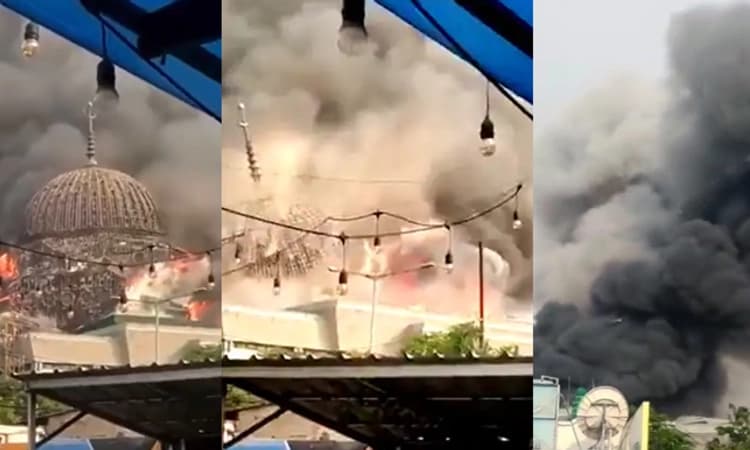 ಇಂಡೋನೇಷ್ಯಾದ ಮಸೀದಿಯಲ್ಲಿ ಅಗ್ನಿ ಅವಘಡ : ಧರೆಗುರುಳಿದ ಬೃಹತ್ ಗುಮ್ಮಟ