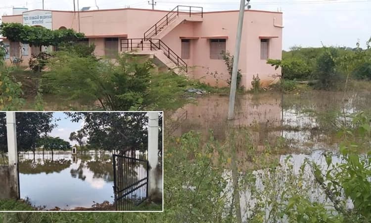 ಗೌರಿಬಿದನೂರು: ಕೆರೆ ಕೋಡಿ ಹರಿದು ಸರ್ಕಾರಿ ಶಾಲೆ, ಗ್ರಾಮಪಂಚಾಯತ್ ಕಚೇರಿ ಜಲಾವೃತ