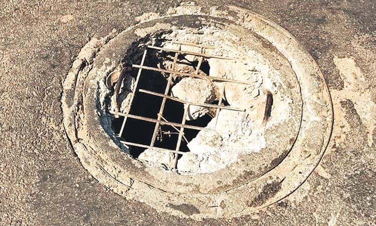 ಕಂಕನಾಡಿ: ಅಪಾಯಕಾರಿ ಮ್ಯಾನ್‌ಹೋಲ್‌!