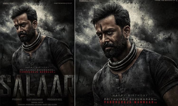 “ಸಲಾರ್”ನಿಂದ ಬಂದ ರಗಡ್ ʼವರ್ಧರಾಜ ಮನ್ನಾರ್ʼ: ಪೃಥ್ವಿರಾಜ್‌ ಫಸ್ಟ್‌ ಲುಕ್‌ ವೈರಲ್