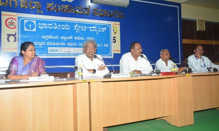 ಬ್ಯಾಂಕ್‌ನಲ್ಲಿ ಹಿರಿಯ ನಾಗರಿಕರಿಗೆ ಪ್ರತ್ಯೇಕ ಕೌಂಟರ್‌ ಕಲ್ಪಿಸಿ