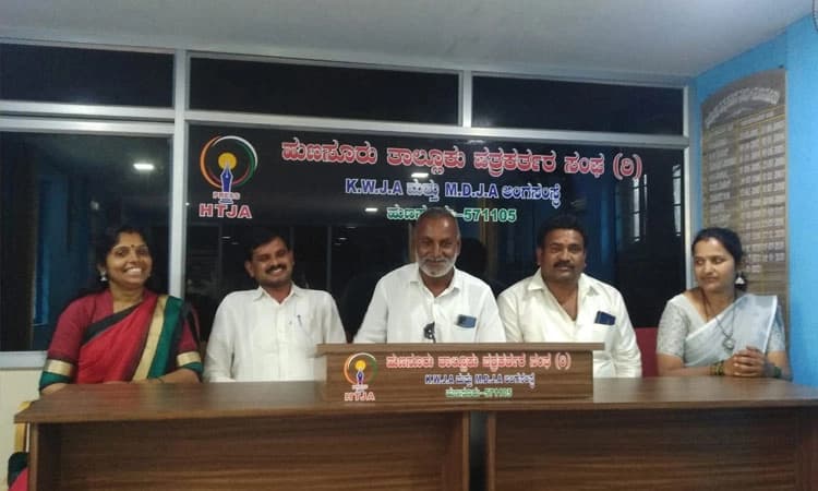 ಹುಣಸೂರು: ಅಧಿಕಾರ ಮೊಟಕು, ಅ.18ಕ್ಕೆ ಗ್ರಾ.ಪಂ.ಸದಸ್ಯರ ಪ್ರತಿಭಟನೆ