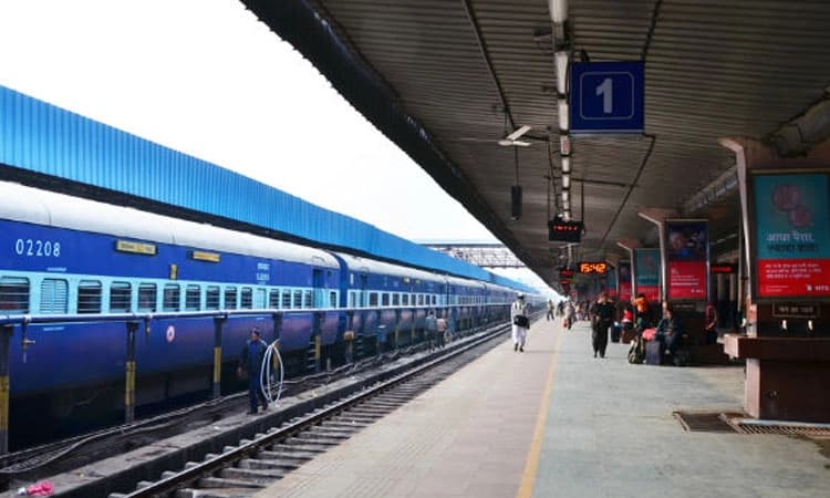 ಉಡುಪಿ: ರೈಲಿನಲ್ಲಿ ಟಿಕೆಟ್‌ ರಹಿತ ಪ್ರಯಾಣ ಆರೋಪಿಗಳಿಗೆ ಒಂದು ತಿಂಗಳು ಜೈಲುಶಿಕ್ಷೆ