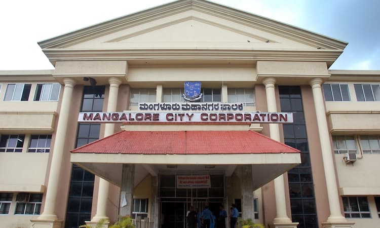 ಭೂ ಸ್ವಾಧೀನ ಪರಿಹಾರ ವಿಳಂಬ: ಮನಪಾ ಆಯುಕ್ತರ ಕಚೇರಿ ಜಪ್ತಿಗೆ ಮುಂದಾದ ಕೋರ್ಟ್‌!