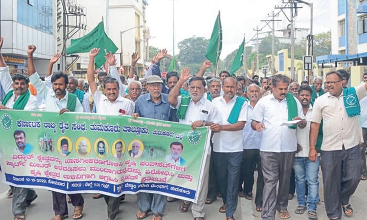 ವಿದ್ಯುತ್‌ ಖಾಸಗೀಕರಣಕ್ಕೆ ಖಂಡನೆ, ಪ್ರತಿಭಟನೆ