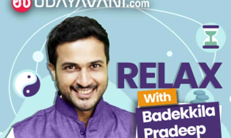 ವರ್ಷ ಪೂರೈಸಿದ ಬಡೆಕ್ಕಿಲ ಪ್ರದೀಪ್ ಧ್ವನಿಯ ರಿಚಾರ್ಜ್ & ರಿಲ್ಯಾಕ್ಸ್ ಪಾಡ್ ಕಾಸ್ಟ್