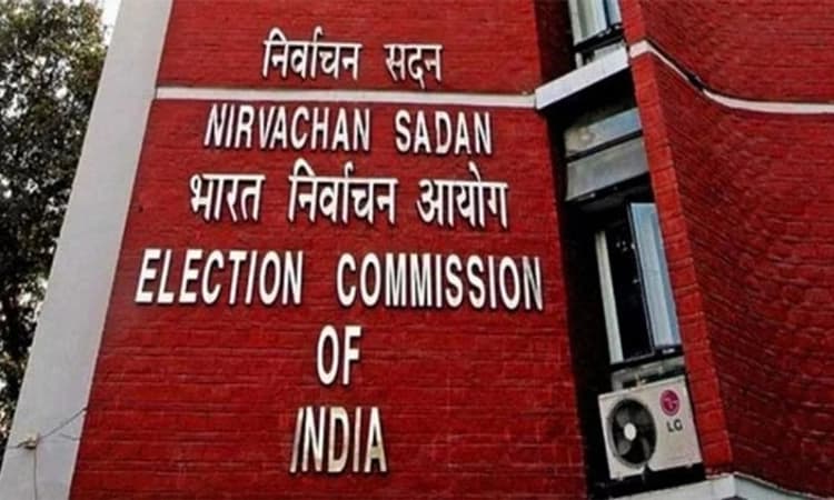 “ಆಶ್ವಾಸನೆ’ಗಳ ಈಡೇರಿಕೆ: ವೆಚ್ಚ ವಿವರ ಕಡ್ಡಾಯ? ಚುನಾವಣ ಆಯೋಗದಿಂದ ಈ ಚಿಂತನೆ