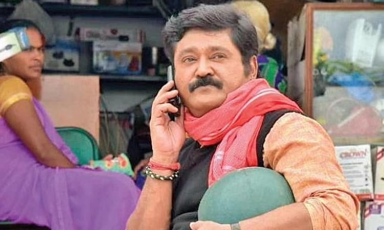 ‘ತೋತಾಪುರಿ’ ಚಿತ್ರ ವಿಮರ್ಶೆ: ಜಾತಿ-ಧರ್ಮದ ಬೇಲಿಯಲ್ಲಿ ತೋತಾಪುರಿ ತೊಟ್ಟು!