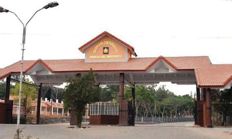 ಪದವಿ ಪ್ರಶ್ನೆಪತ್ರಿಕೆಗಳ ಮೇಲೆ ಕಣ್ಗಾವಲು ಬಿಗಿ!