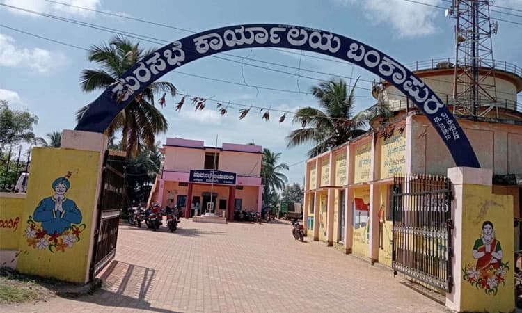 ಅಧಿಕಾರವಿಲ್ಲದೇ ಪುರಸಭೆ ಸದಸ್ಯರ ಪರದಾಟ!