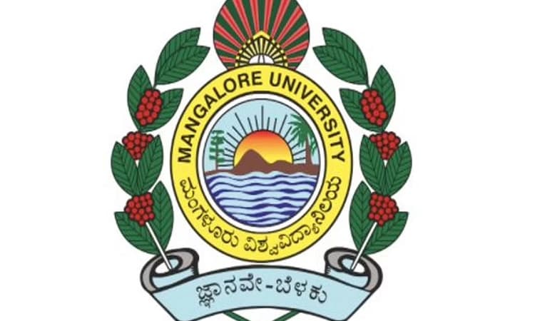 ಮಂಗಳೂರು ವಿಶ್ವವಿದ್ಯಾನಿಲಯ ಶೈಕ್ಷಣಿಕ ಮಂಡಳಿ ಸಭೆ: ಏಕಕಾಲದಲ್ಲಿ 2 ಕೋರ್ಸ್‌ಗೆ ಅನುಮತಿ