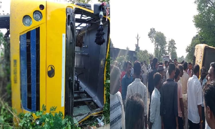 40 ಮಕ್ಕಳಿದ್ದ ಶಾಲಾ ಬಸ್ ಅಪಘಾತ : ಓರ್ವ ವಿದ್ಯಾರ್ಥಿ ಸಾವು, ಇಬ್ಬರು ಗಂಭೀರ