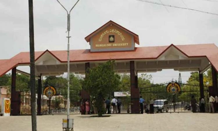 ಮಂಗಳೂರು ವಿ.ವಿ.ಯಿಂದ 24 ಕಾಲೇಜುಗಳು ಪ್ರತ್ಯೇಕ! ನೂತನ ಕೊಡಗು ವಿಶ್ವವಿದ್ಯಾನಿಲಯ ಶೀಘ್ರ