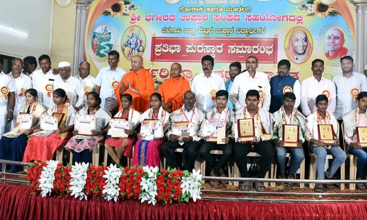 ಮಕ್ಕಳನ್ನು ಸಮಾಜದ ಆಸ್ತಿಯಾಗಿಸಿ: ಸತೀಶ