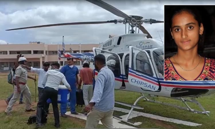 ಸಾವಿನಲ್ಲೂ ಸಾರ್ಥಕತೆ : ಮೆದುಳು ನಿಷ್ಕ್ರಿಯಗೊಂಡ ಯುವತಿಯ ಹೃದಯ ಬೆಂಗಳೂರಿಗೆ ರವಾನೆ