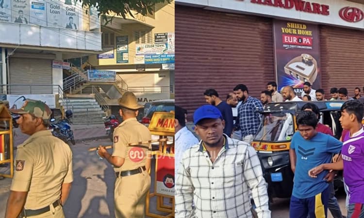 ಮಂಗಳೂರು : ಬೆಳ್ಳಂಬೆಳಗ್ಗೆ PFI, SDPI ಕಚೇರಿ ಮೇಲೆ NIA ದಾಳಿ, ಕಾರ್ಯಕರ್ತರಿಂದ ಪ್ರತಿಭಟನೆ