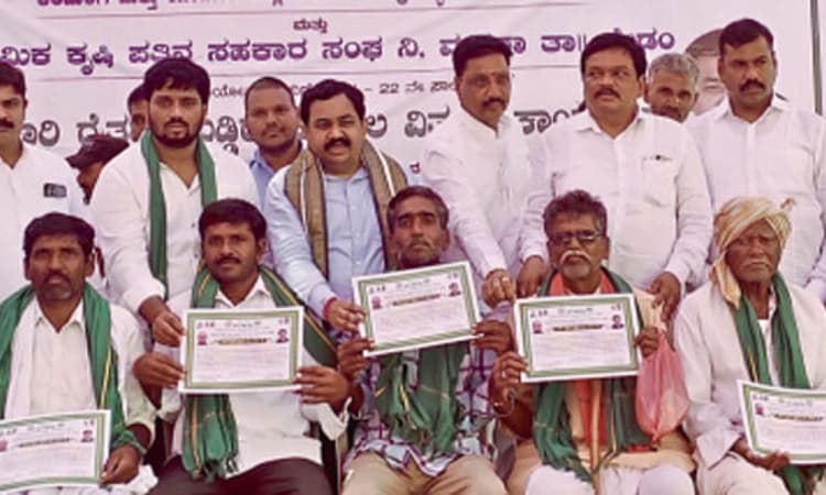 ಹೈದ್ರಾಬಾದ್‌ ಕರ್ನಾಟಕ ಪದ ದಾಸ್ಯದ ಸಂಕೇತ