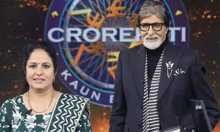 KBC 14ನಲ್ಲಿ ಕೋಟಿ ಗೆದ್ದ ಮಹಿಳೆ: ಹೇಗಿತ್ತು ತಯಾರಿ, ಹಣ ಏನು ಮಾಡಲಿದ್ದಾರೆ?